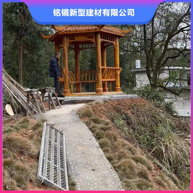 【古建亭廊-【庭院青石栏杆】核心技术】