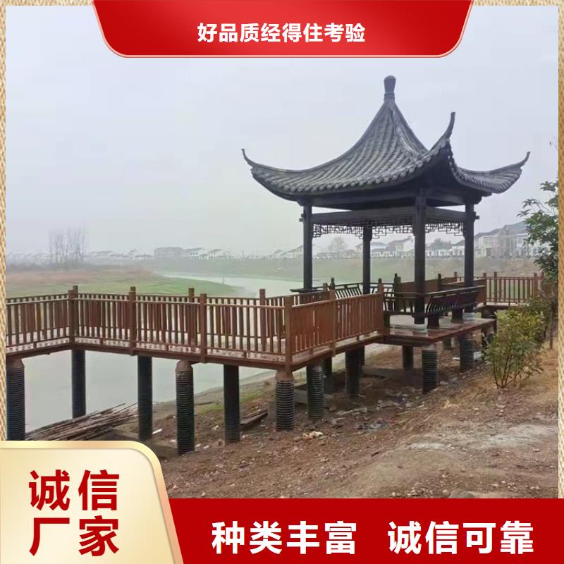 古建亭廊用土建軟件算量嗎定制價格