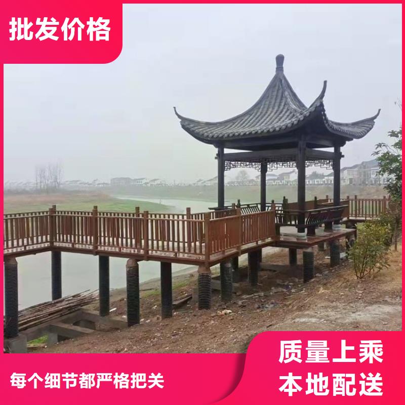 【古建亭廊】方形落水管多年行業經驗