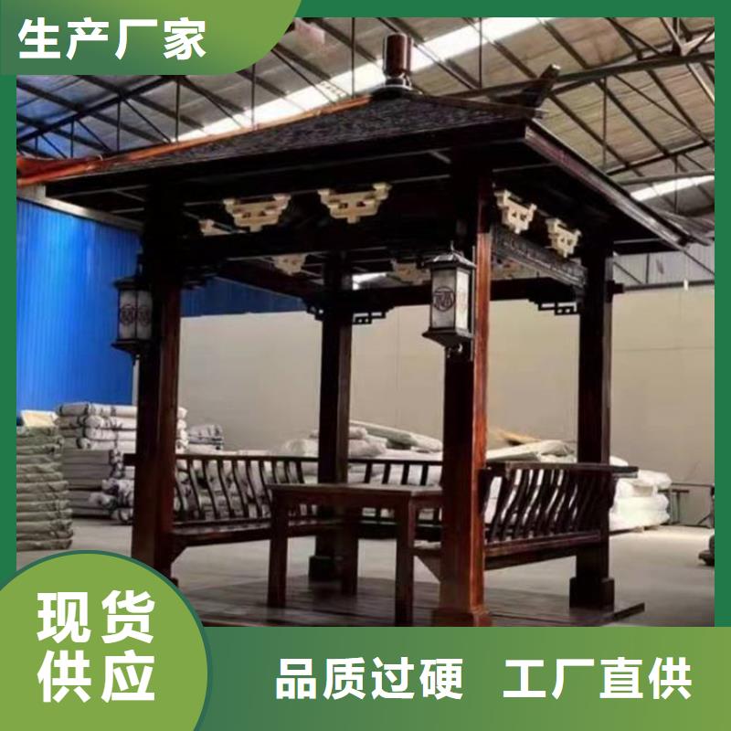 【古建亭廊】_【自建房落水管】用心做产品