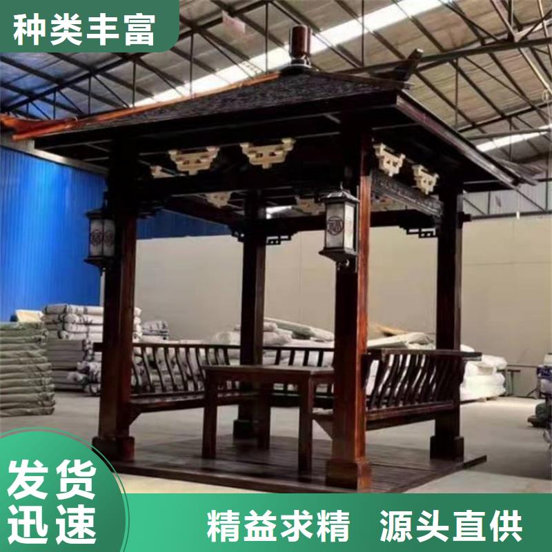 古建亭廊,成品檐沟24小时下单发货