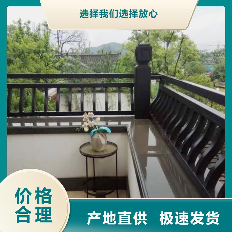 古建亭廊,铝合金仿古建筑材料对质量负责