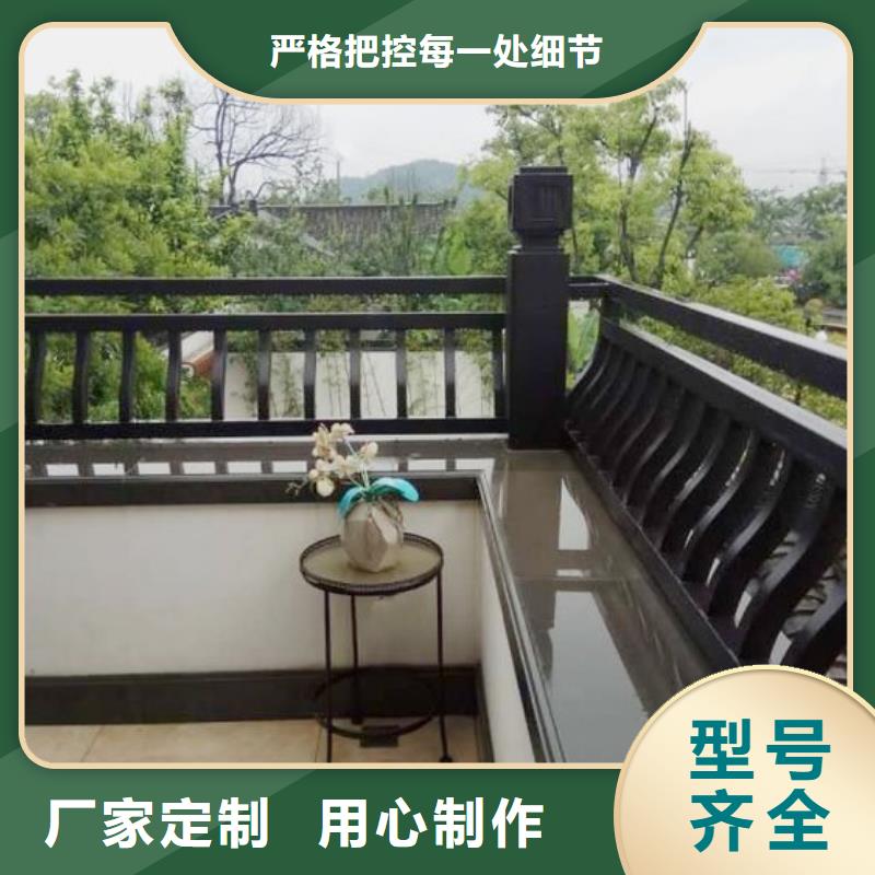 古建亭廊铝代木古建价格实在