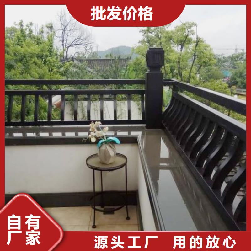 古建亭廊鋁代木園林今日新品