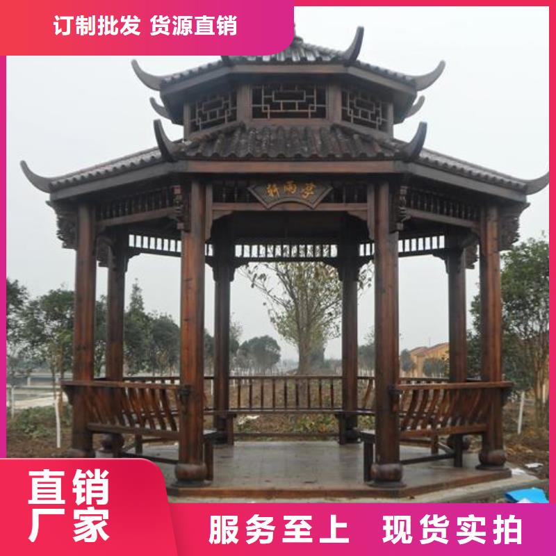 古建亭廊造價(jià)實(shí)體大廠