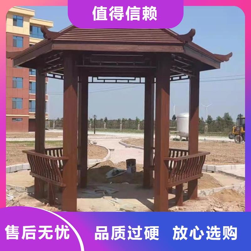 【古建亭廊_鋁藝仿古欄桿值得買】