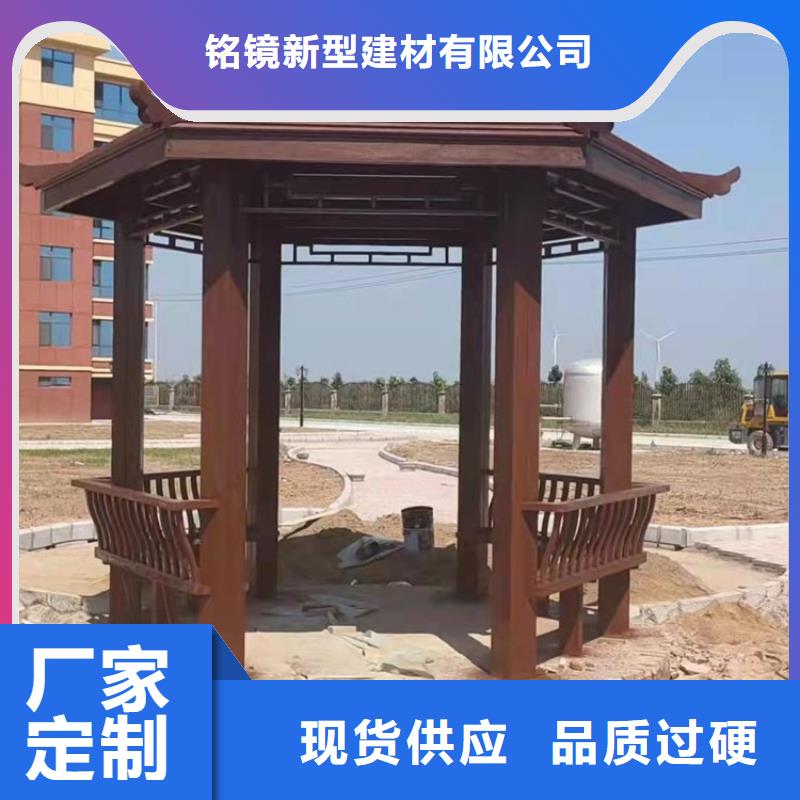 古建亭廊造價廠家直供