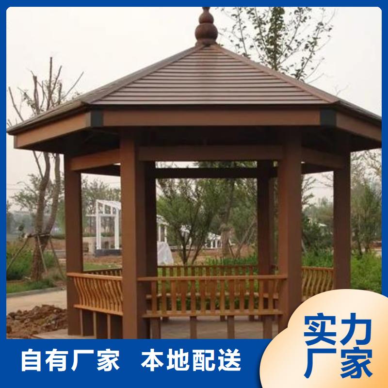 【古建亭廊】【自建房落水管】價格合理