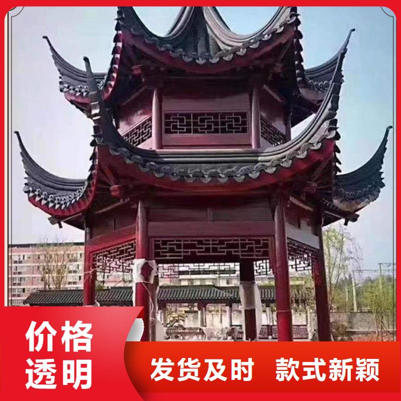 古建亭廊【成品落水管】供您所需