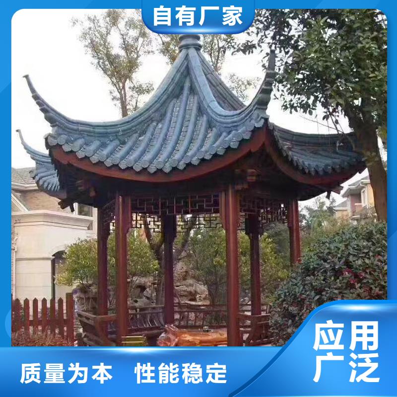 【古建亭廊-【庭院青石栏杆】核心技术】