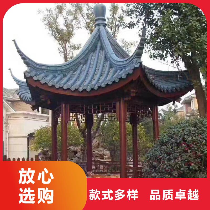 古建亭廊別墅庭院設(shè)計(jì)廠(chǎng)家直銷(xiāo)貨源充足