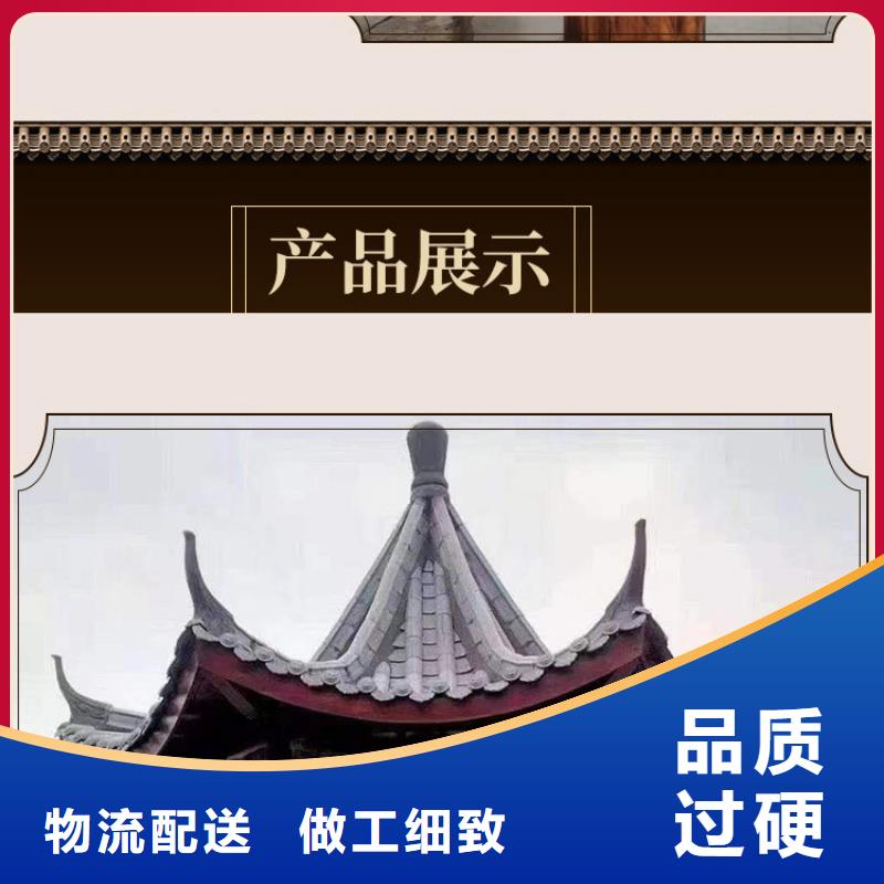 古建亭廊圖片優(yōu)惠報(bào)價(jià)