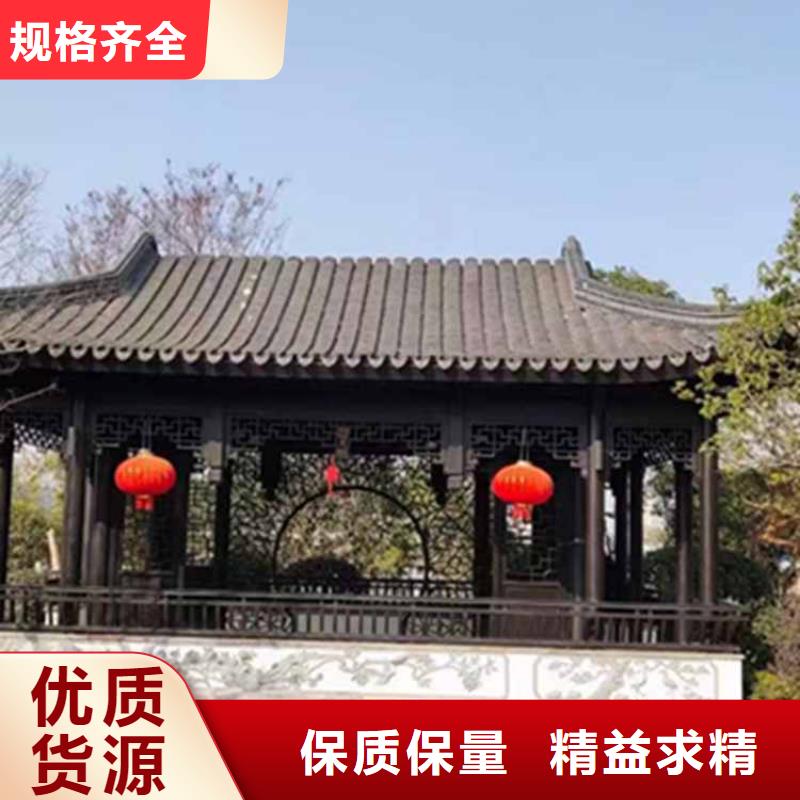 古建亭廊_【仿古建筑】大量現(xiàn)貨供應(yīng)