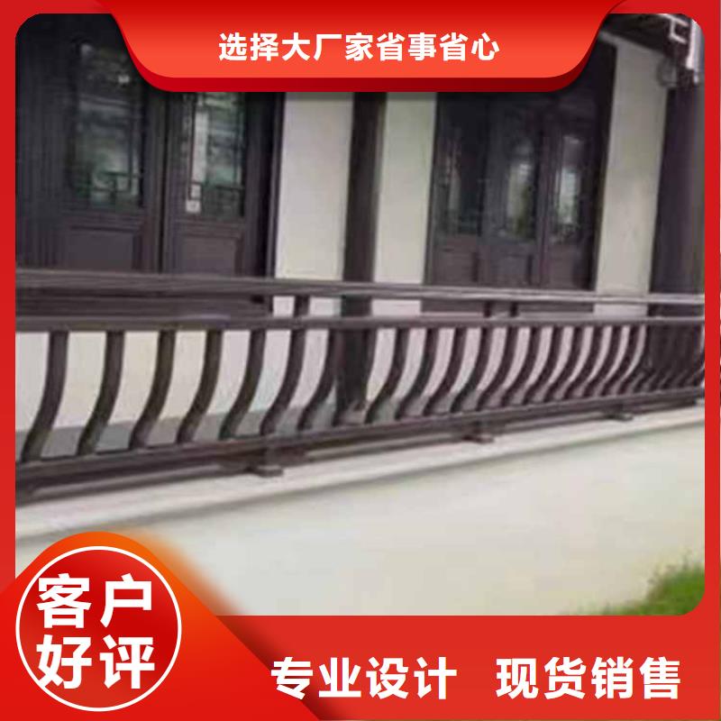 古建亭廊仿古铝合金悬鱼优选好材铸造好品质