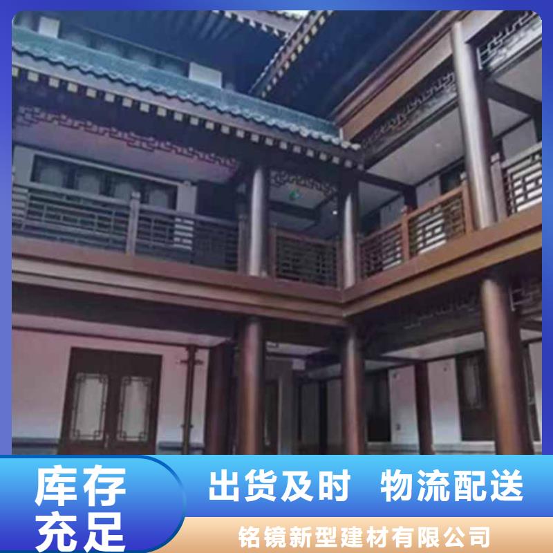 古建亭廊【自建房落水管】精挑细选好货