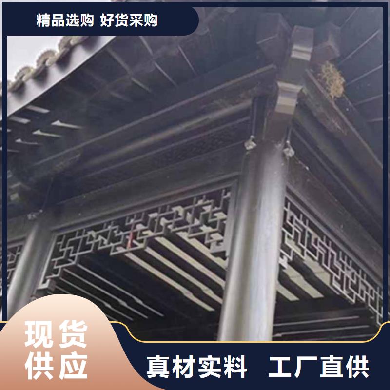 古建亭廊【成品落水管】支持货到付清