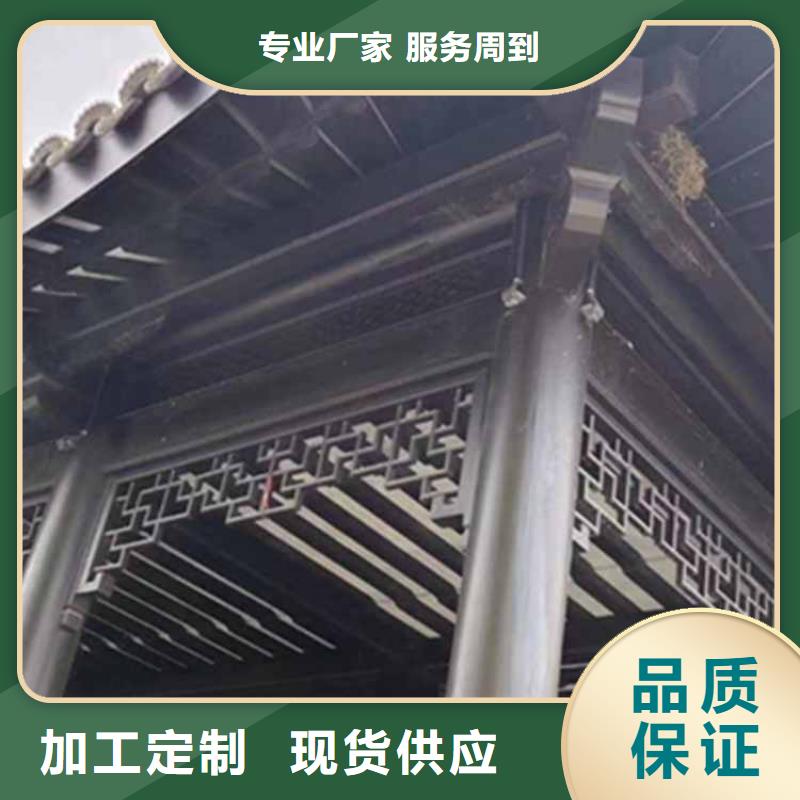 古建亭廊【古建铝代木】通过国家检测