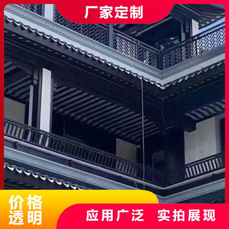 古建亭廊造價銷售