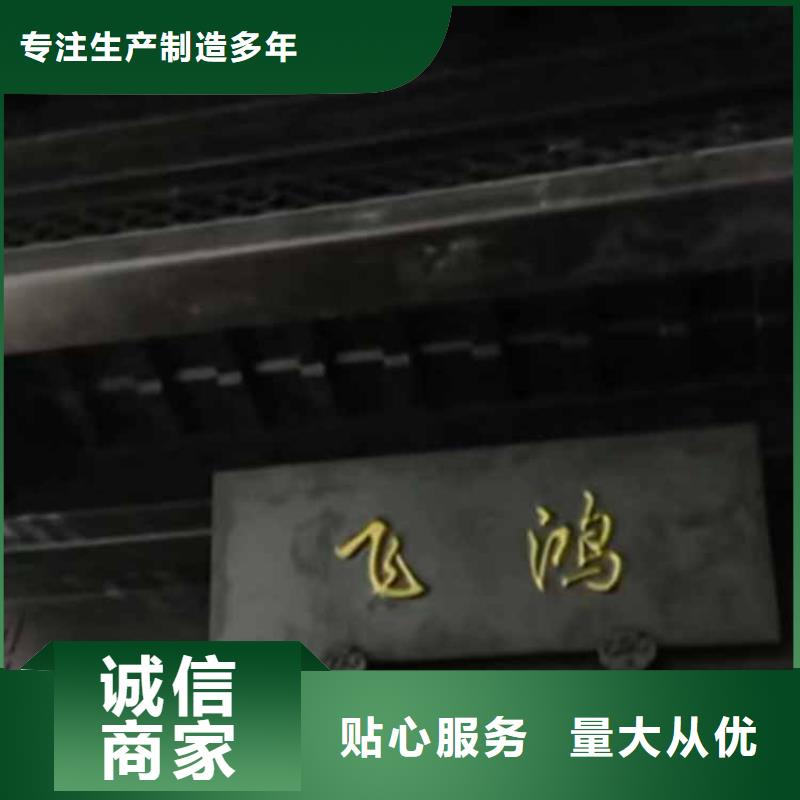 古建筑模型質(zhì)量優(yōu)