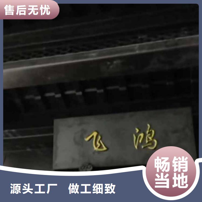 古建長(zhǎng)廊結(jié)構(gòu)名稱擇優(yōu)推薦