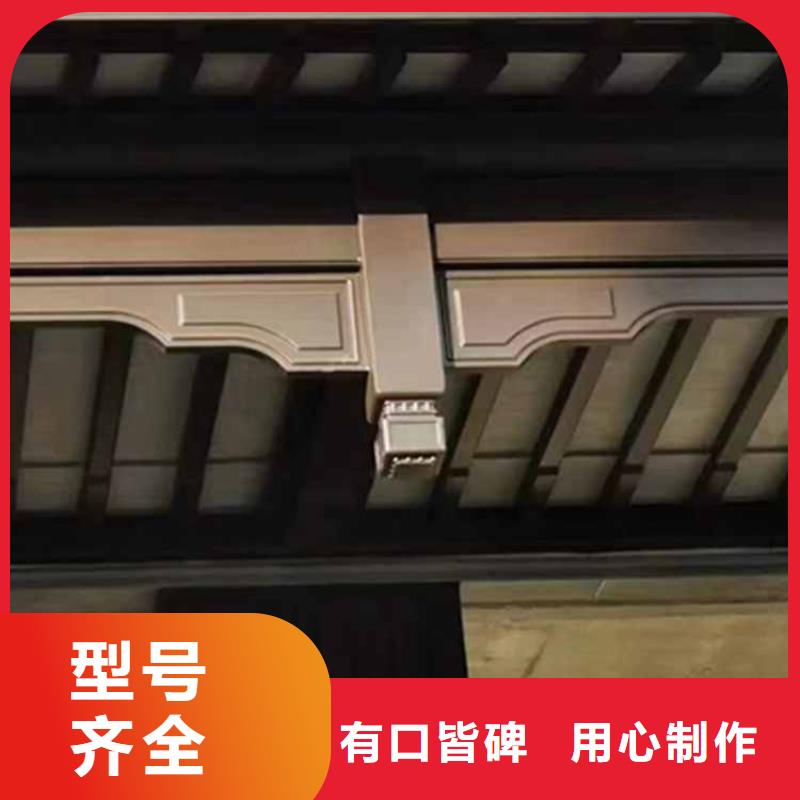 【古建亭廊古建鋁代木品質(zhì)卓越】