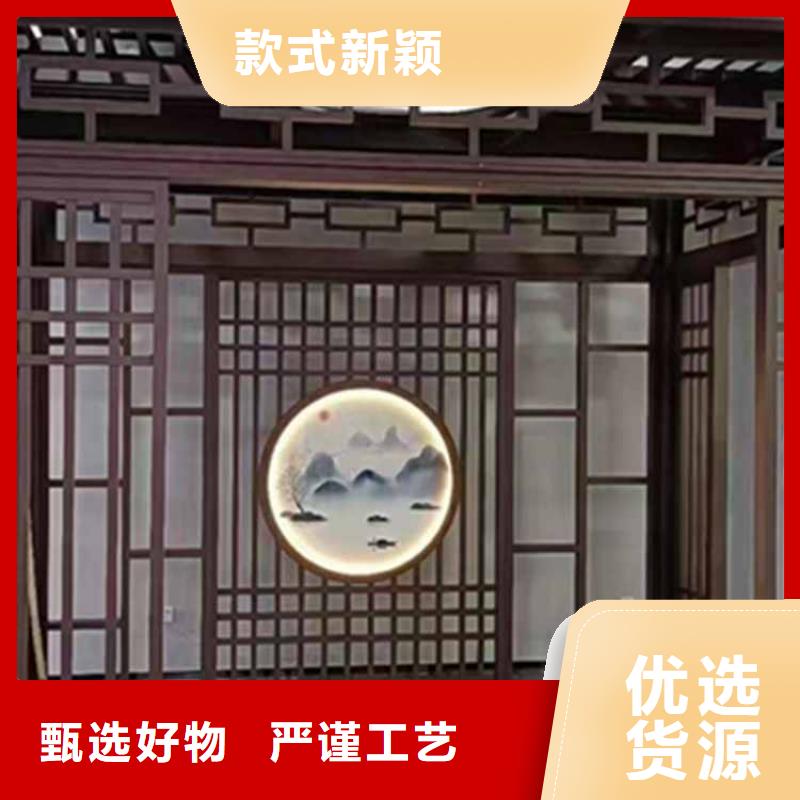 古建亭廊_【鋁合金下水管】精選好貨