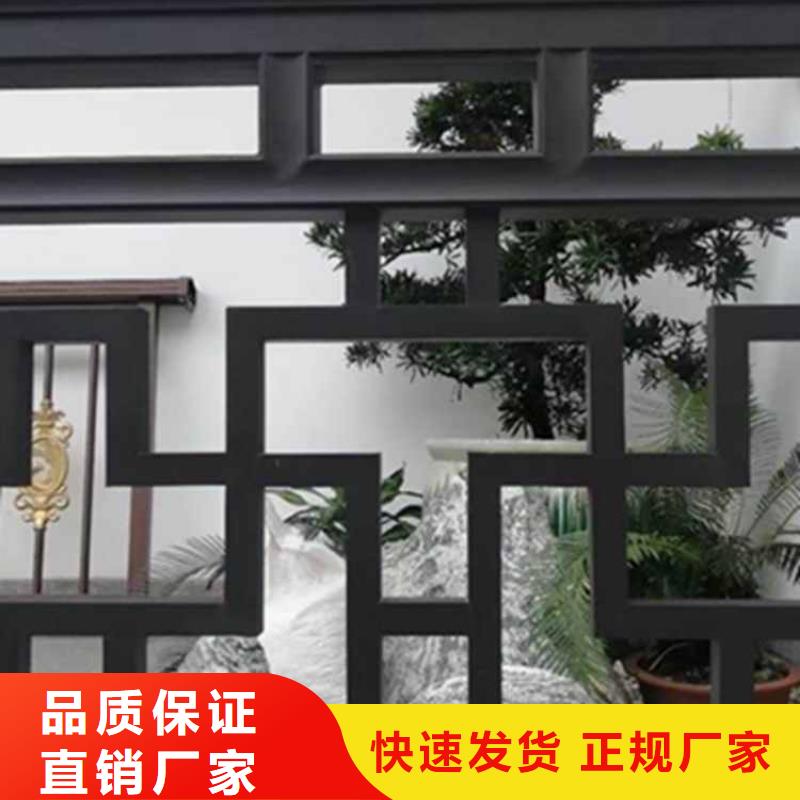 【古建亭廊】成品雨水管材質實在