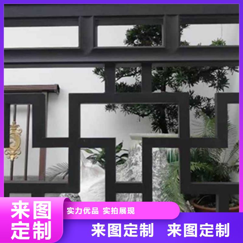 【古建亭廊鋁代木古建每個細節都嚴格把關】