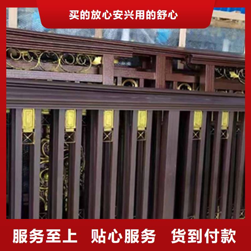 古建亭廊鋁代木徽派仿古構件一站式采購方便省心