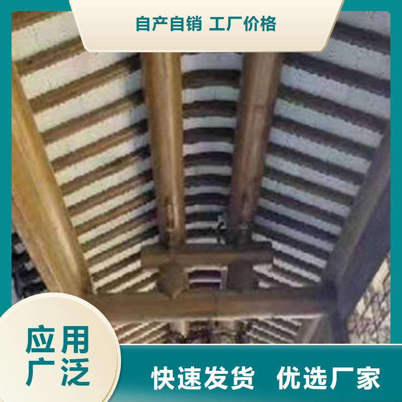 古建亭廊造價學校