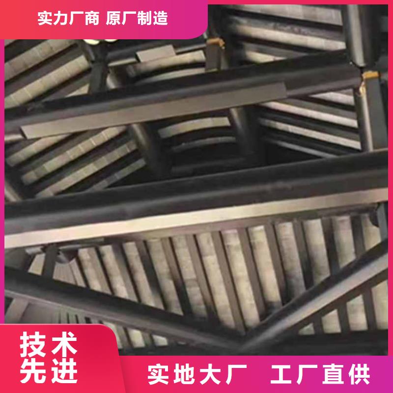 【古建亭廊】,古建铝代木从厂家买售后有保障