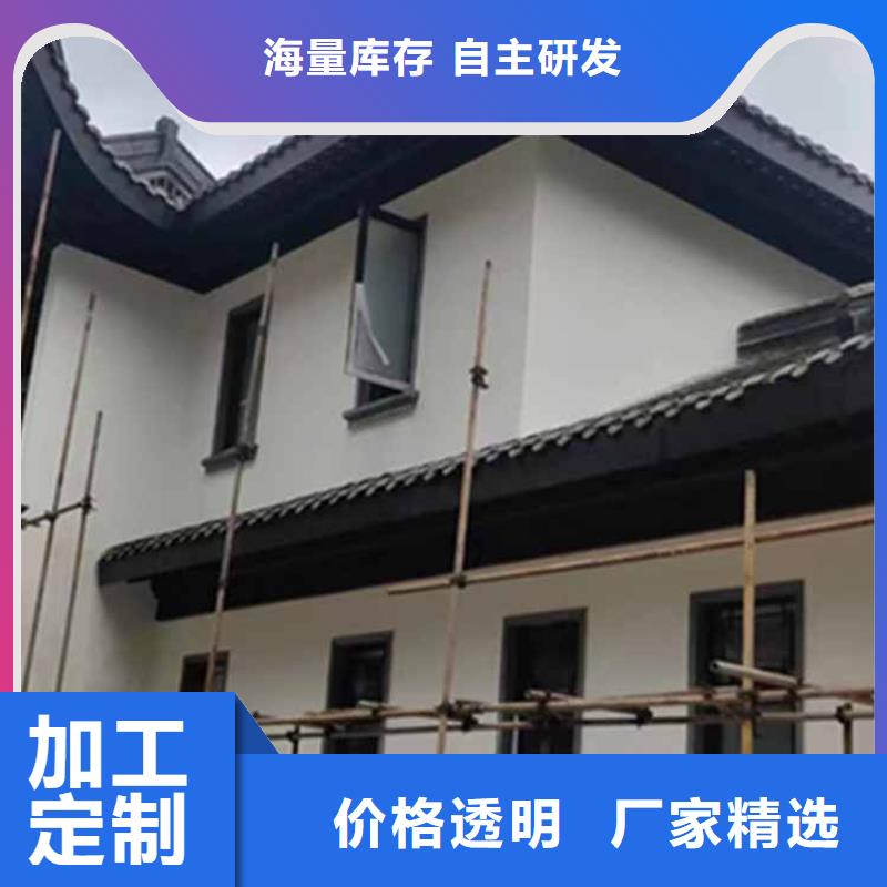 古建亭廊鋁古建欄桿誠信經營質量保證