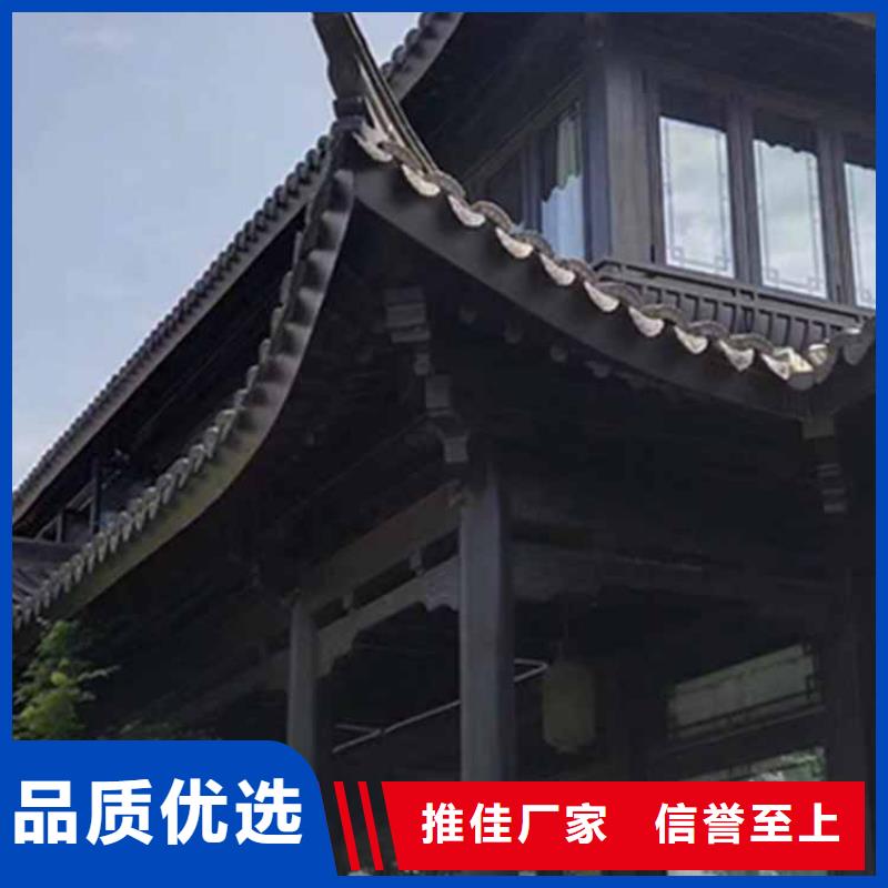 【古建亭廊】,古建铝代木从厂家买售后有保障