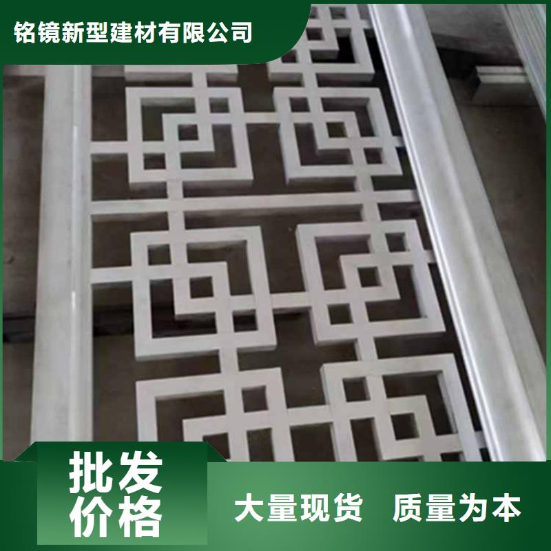 古建亭廊古建河道石栏杆用心做好每一件产品