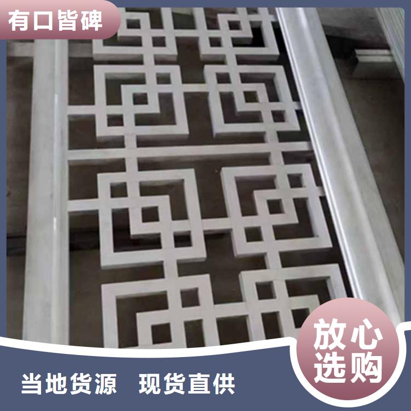 古建亭廊圖片品牌廠家