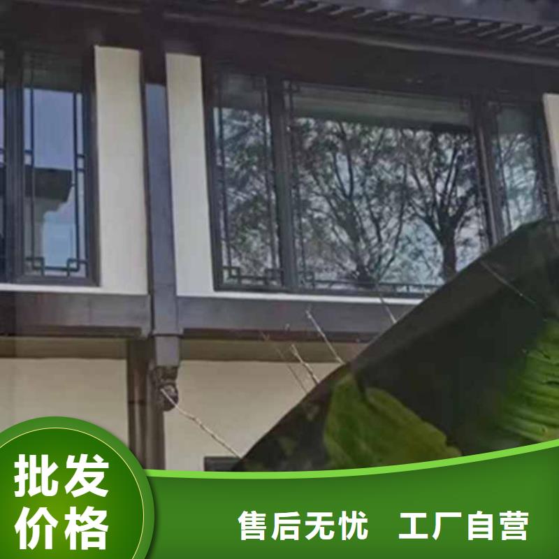 古建亭廊自建房落水管可放心采购