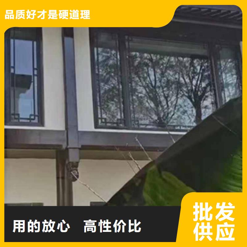 古建亭廊鋁合金仿古建筑材料現貨齊全售后無憂