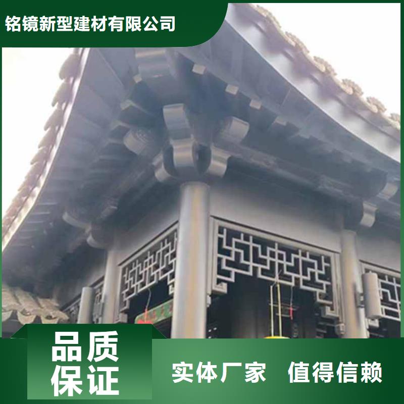 古建亭廊【古建铝代木】专注细节使用放心