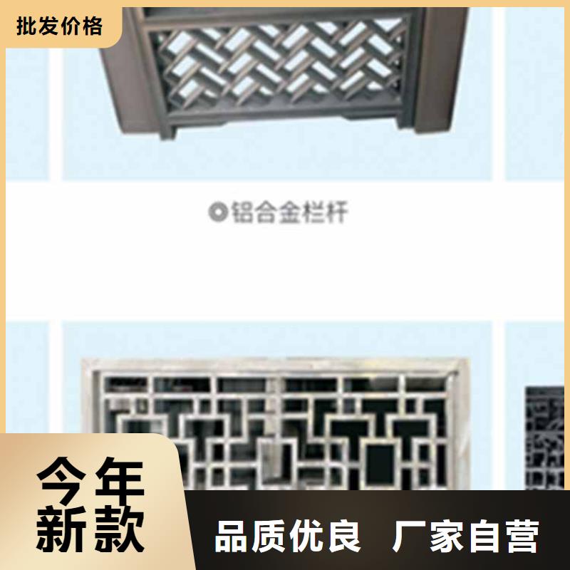 古建牌樓值得信賴