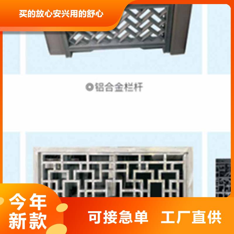 古建欄桿構件規格齊全