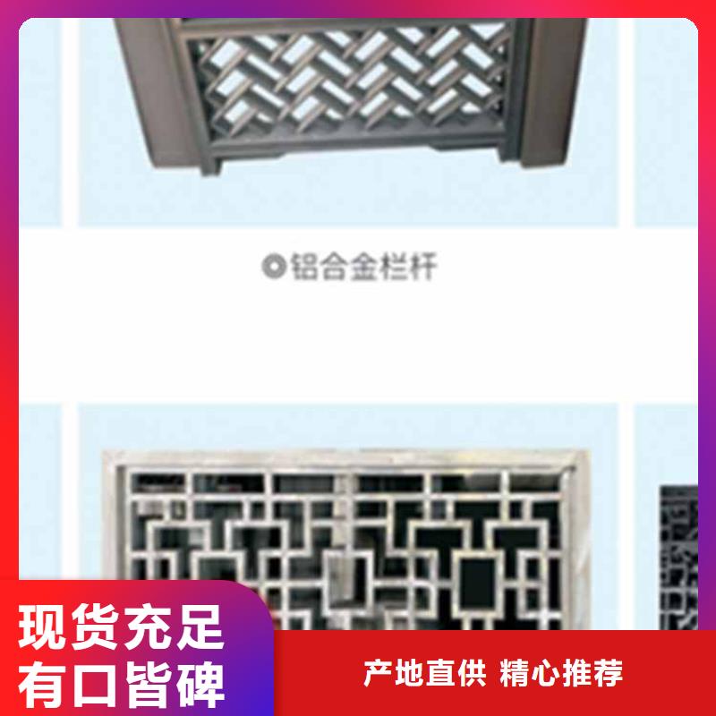 古建亭廊造价工厂现货