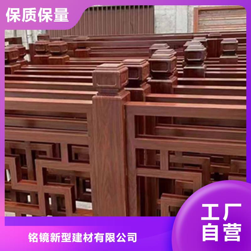 古建亭廊【古建鋁代木】專注細節使用放心