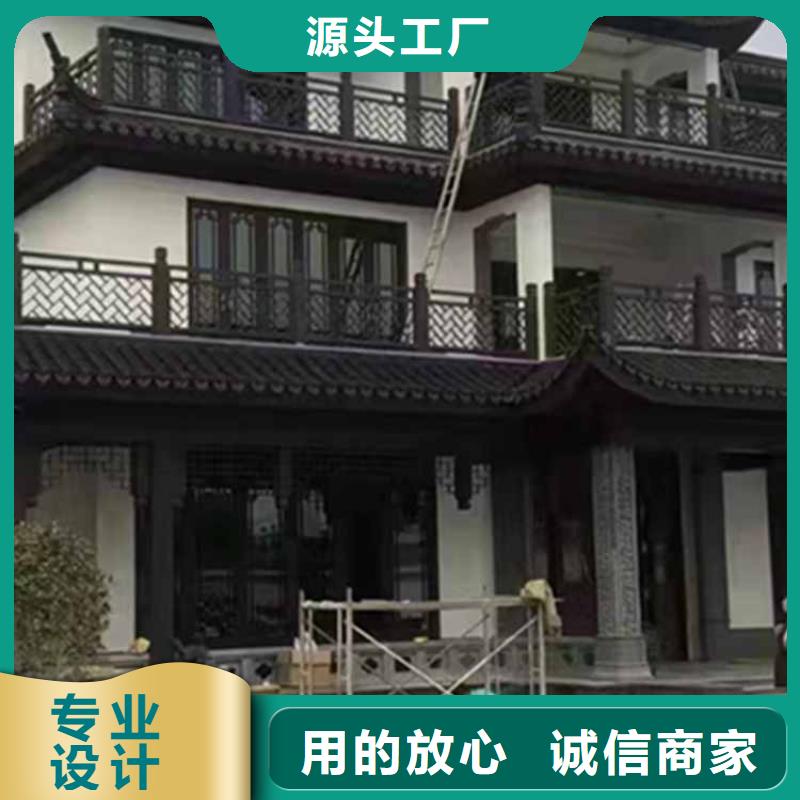 古建亭廊【古建铝代木】专注细节使用放心