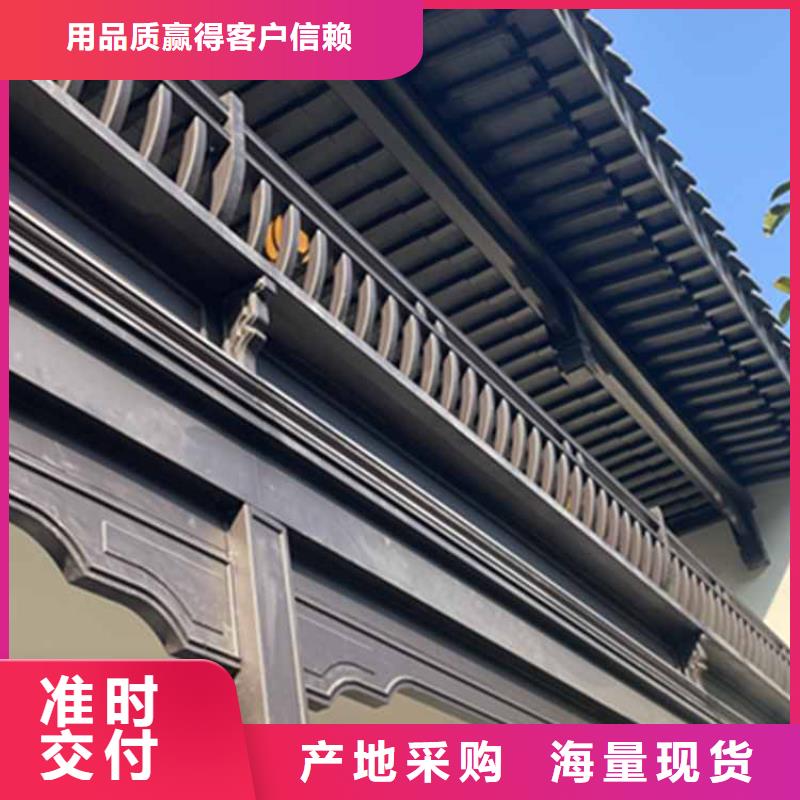 古建亭子施工圖集直供廠家