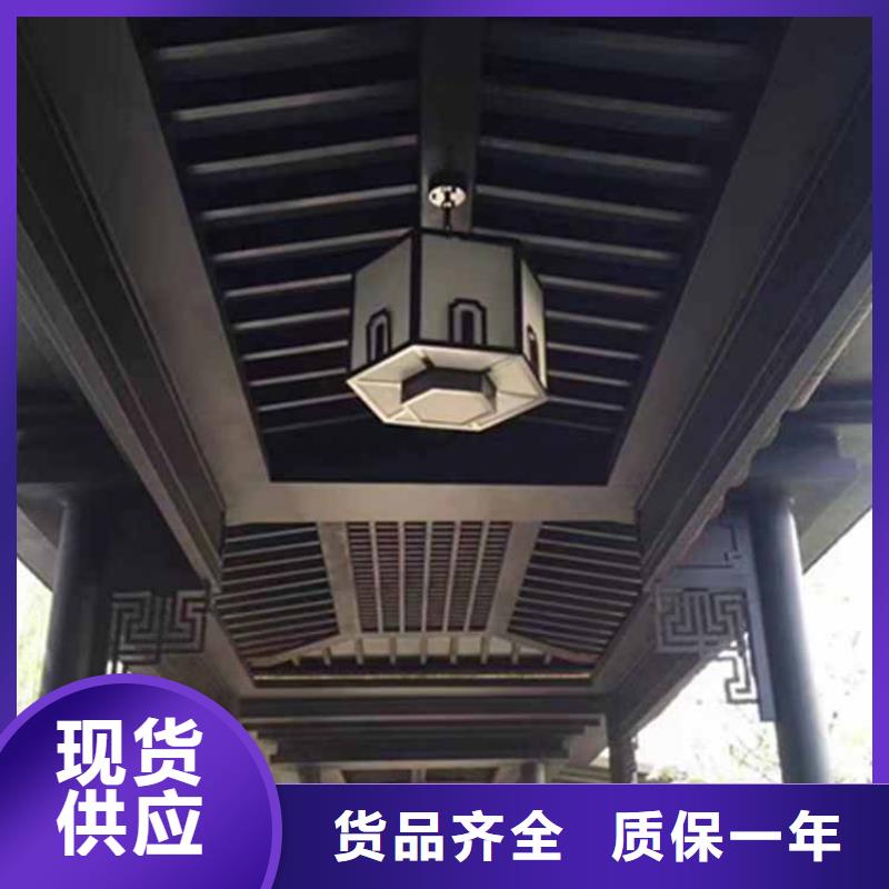 古建亭廊【自建房落水管】主推产品