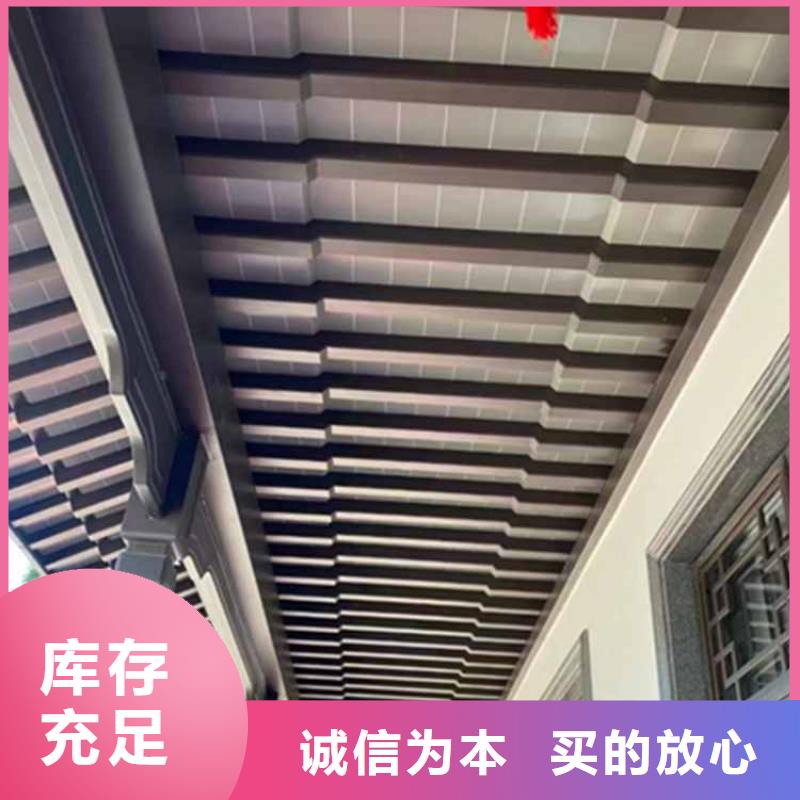 古建亭廊自建房落水管经久耐用