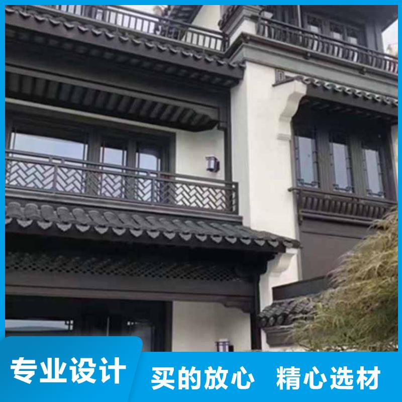 古建亭廊-铝合金下水管随心所欲定制