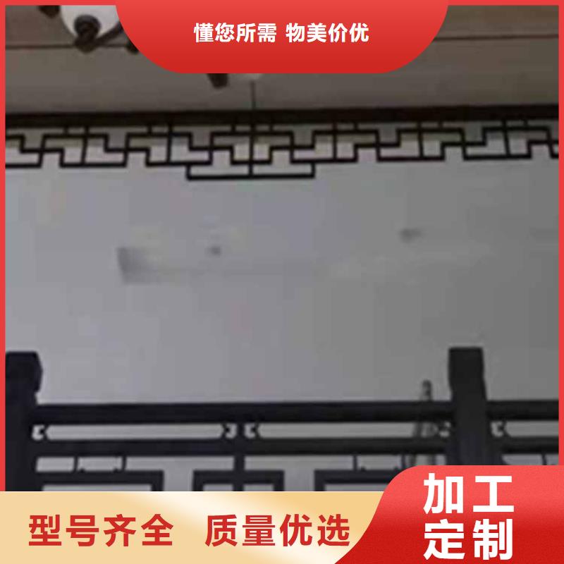 古建亭廊【古建四合院】详细参数