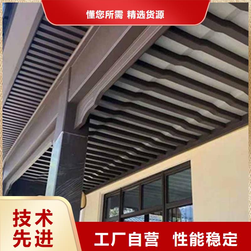 古建亭廊用土建軟件算量嗎直銷品牌:古建亭廊用土建軟件算量嗎生產廠家