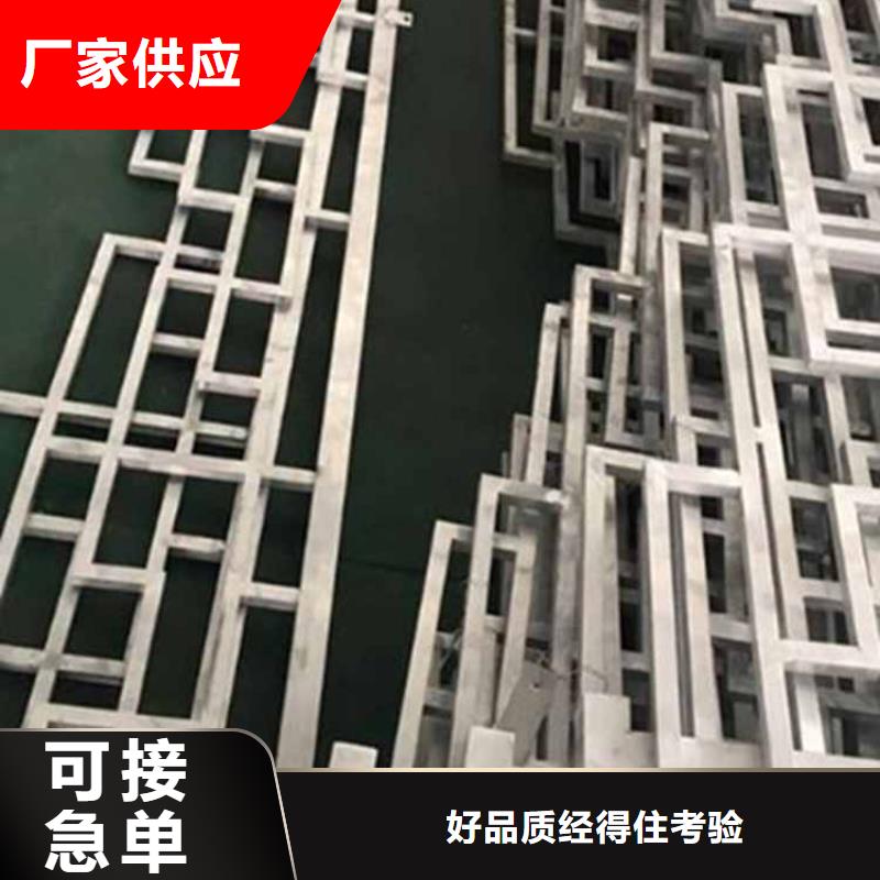 古建亭廊【仿古建筑】用好材做好產品